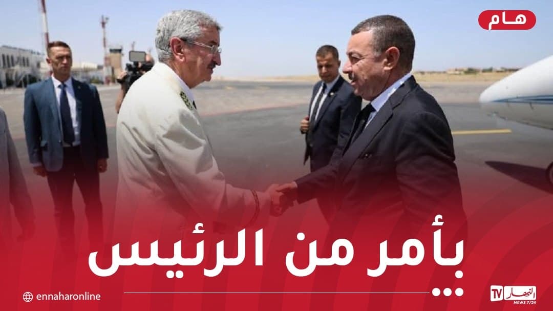 Interior Minister visits Béjaïa for Boumertès victims