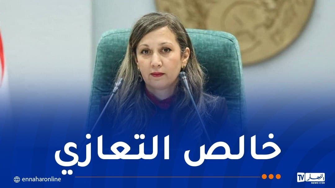 خليدة بوفدش تعزي بوفاة عبد الحق بن بولعيد