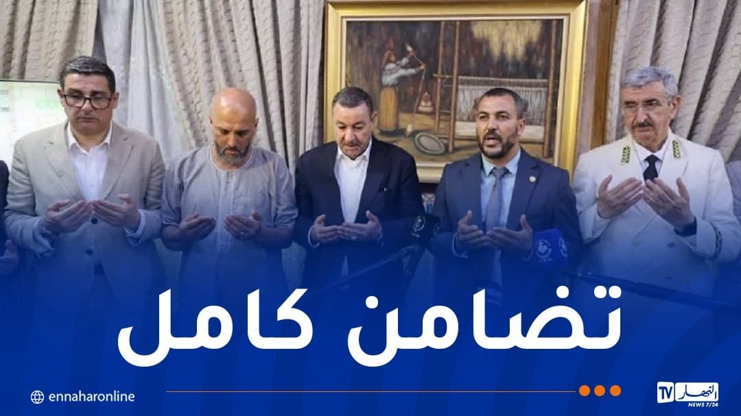 وزيرا الداخلية والصحة يعزيان ضحايا التحطم