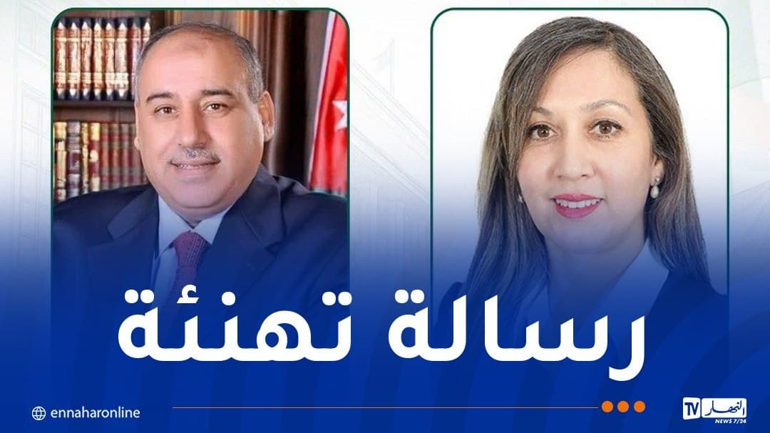 رئيس النواب يهنئ خليدة بوفدش