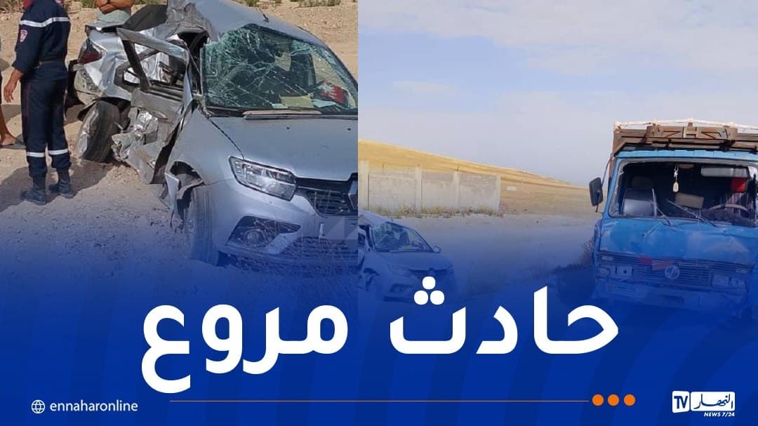 Two dead, three hurt in Oum El Bouaghi crash