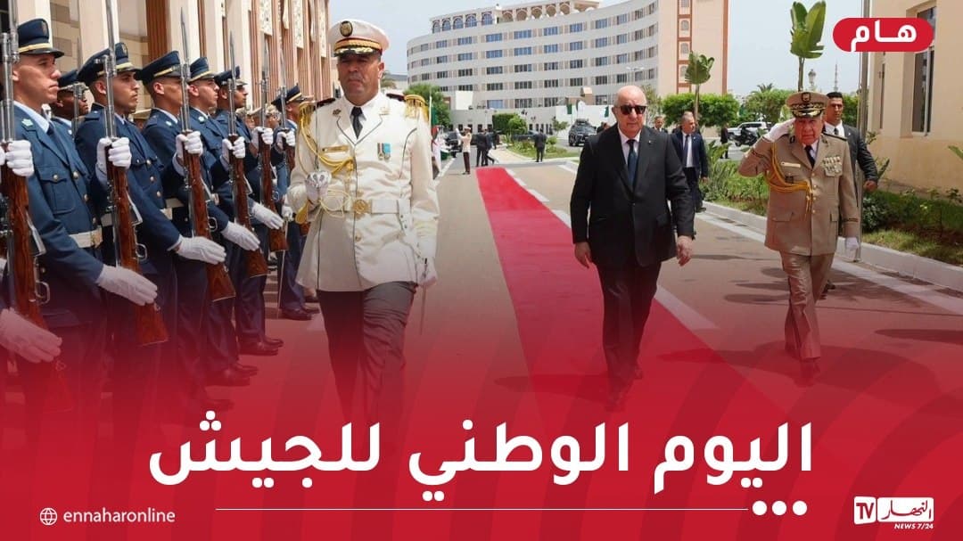 President departs from National Army Club
