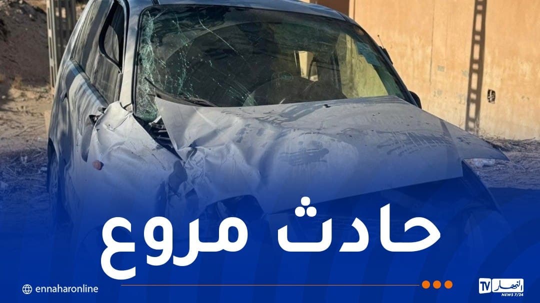 One Dead, Three Hurt in Ouadi Crash