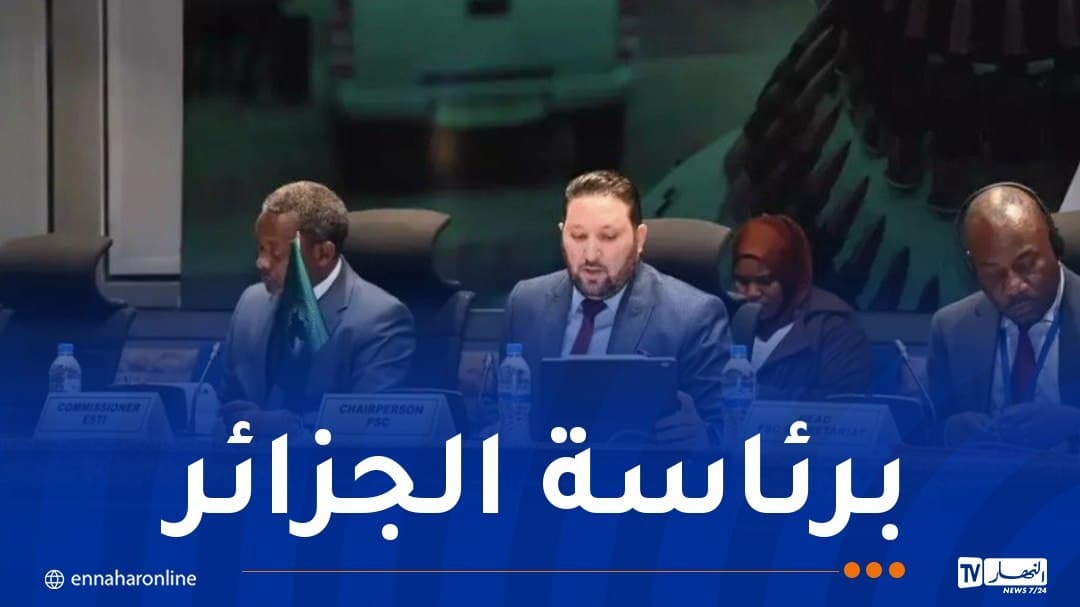 Sahel Security Update Discussed