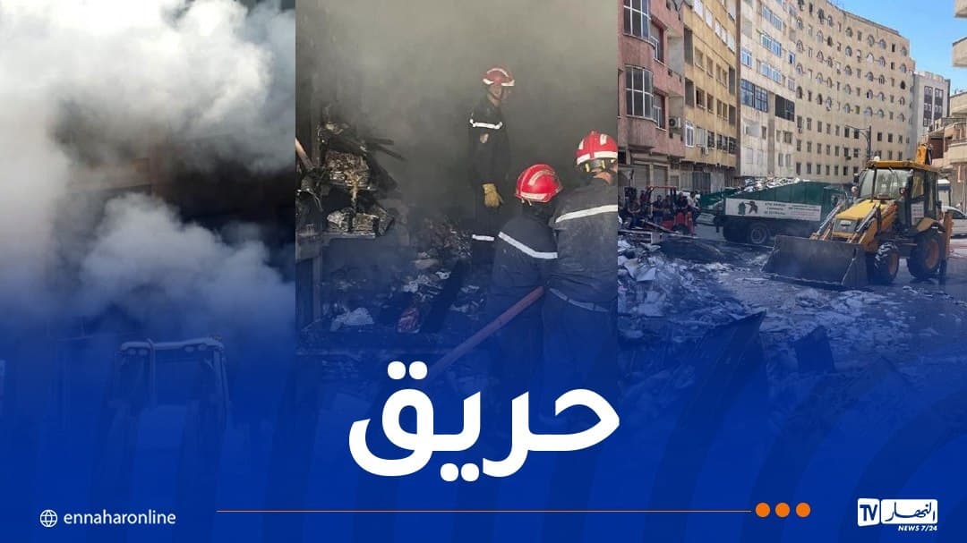 Tizi Ouzou: Fire at local shop extinguished