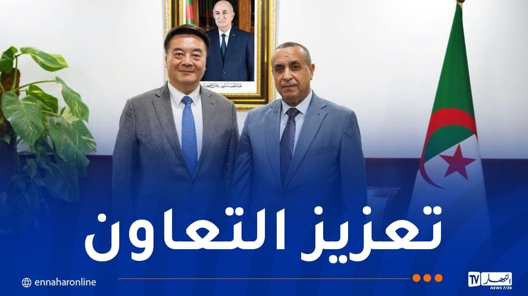 وزير الطاقة يلتقي وفد باوو الصيني