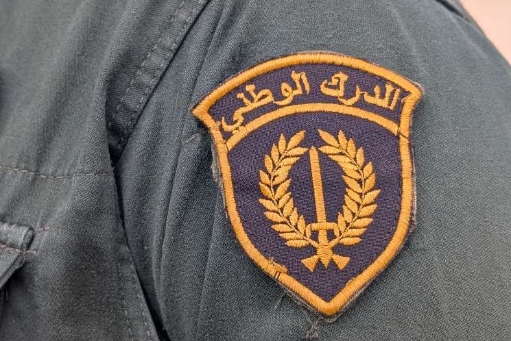 Al-Derk Al-Wadi urges caution with two individuals
