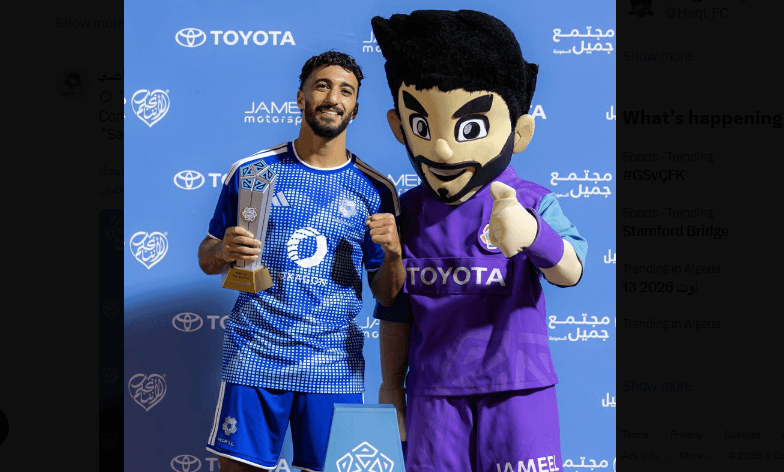بن رحمة يبدأ مشواره السعودي بمساهمة