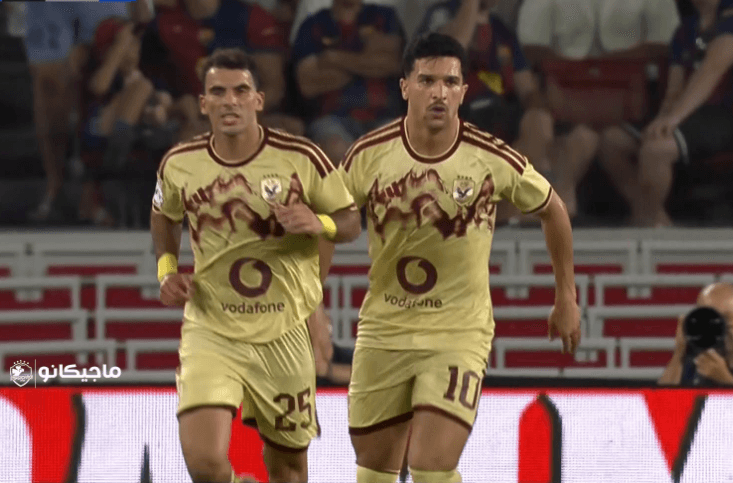 Ennahar Online: First Al-Ahli match vs Barcelona
