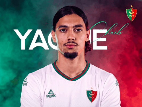 Olympique Lyon Graduate Joins Moloudia
