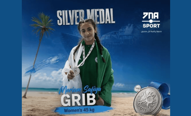 Mariam Safia Wins Silver at Beach Wrestling World Championship