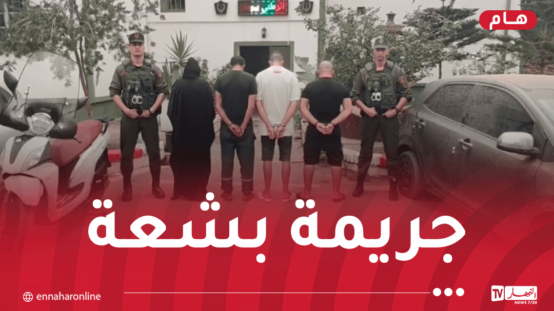 Investigation into Blida child's murder