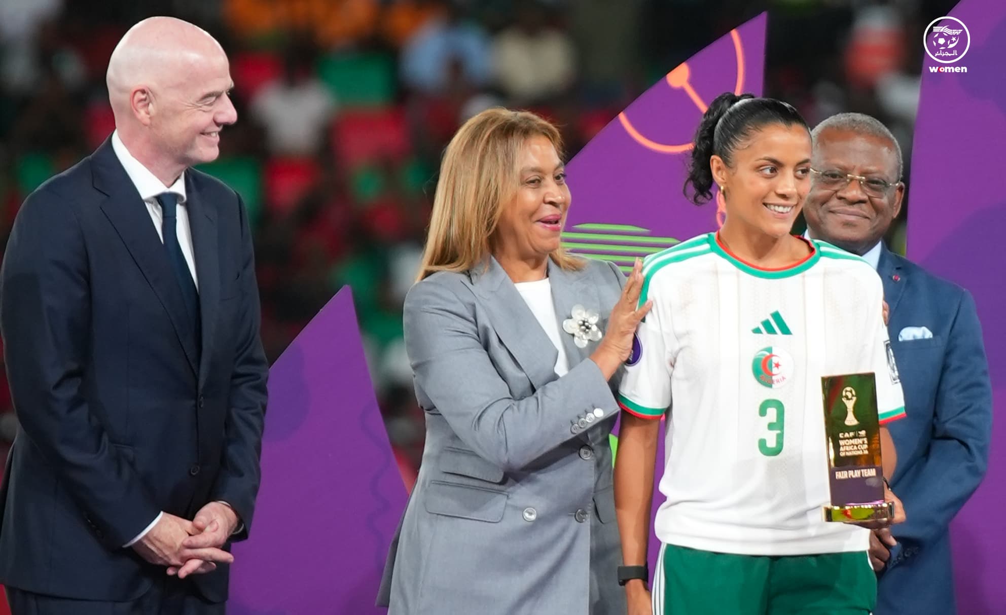 Al-Khudar women win fair play award