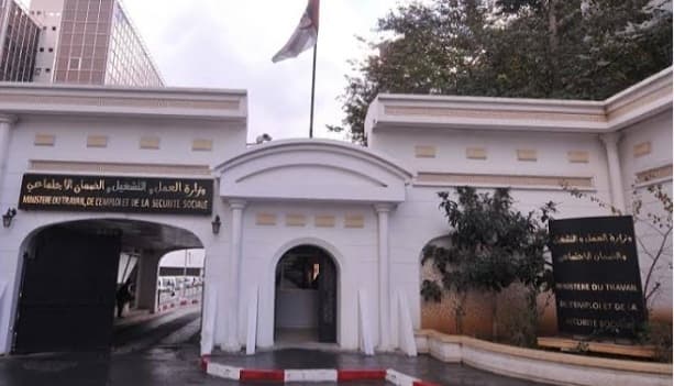 وزارة العمل تطلق منصة "تبليغ" لمكافحة الفساد