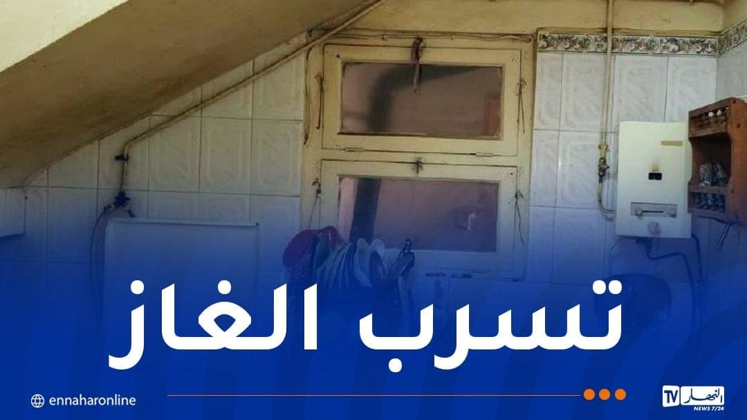 Five die from gas poisoning in Jijel