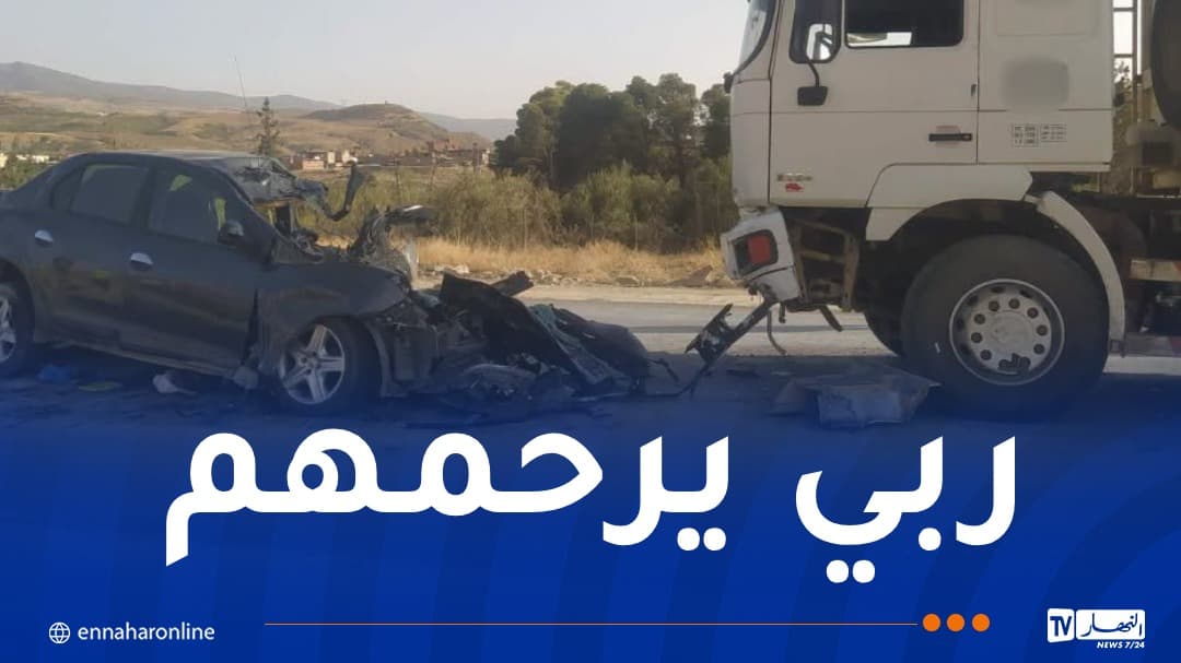 حادث مروري يوقع 3 قتلى في بوعريريج
