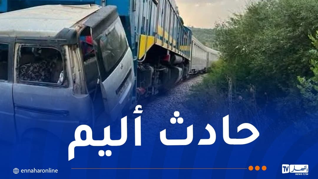 مصرع شخصين في حادث تصادم بين سيارة وقطار