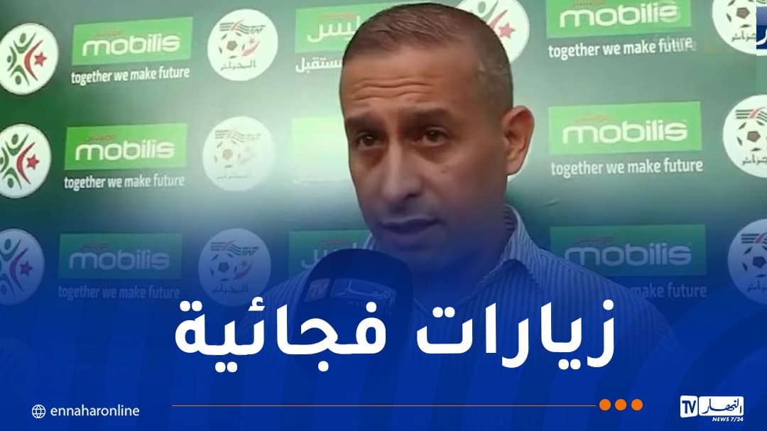 بوسافر: الفاف تركز على كشف المنشطات
