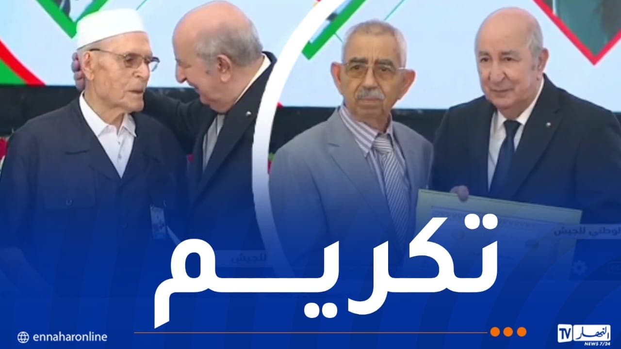 الرئيس يكرم جرحى و متقاعدي الجيش الوطني