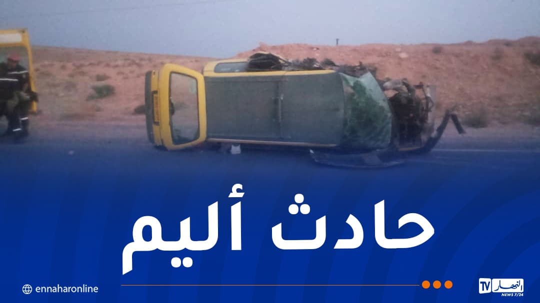 Two killed and four injured in Massaad crash