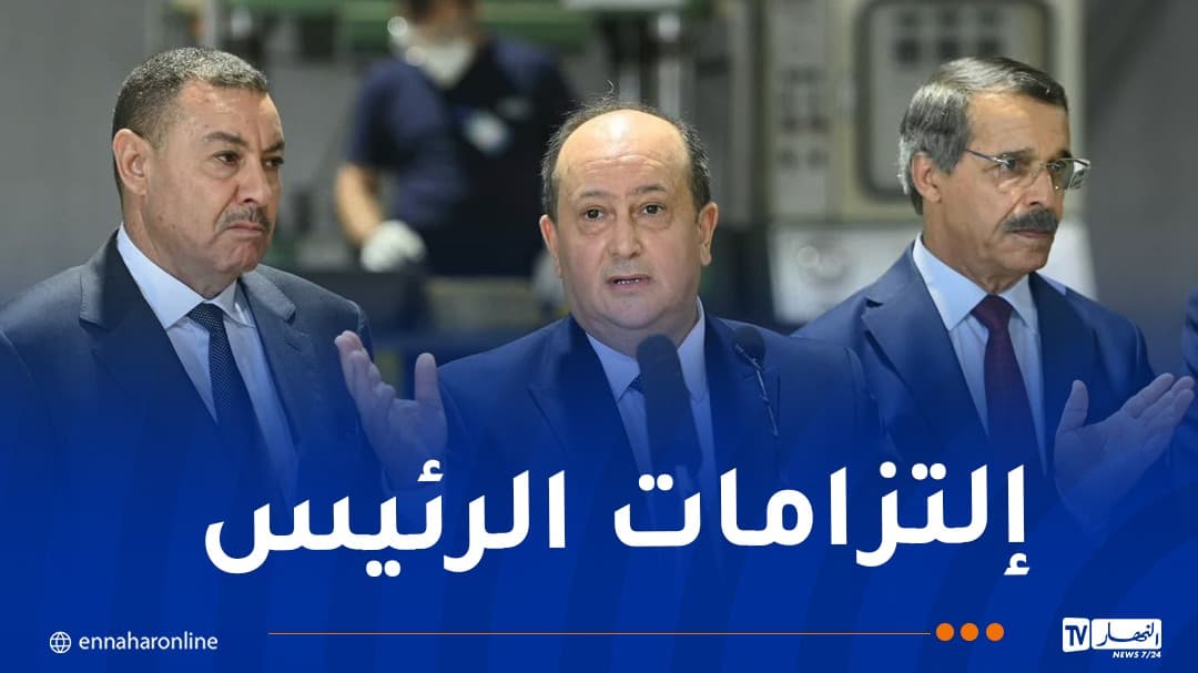 First Minister: Assets to be recovered as agreed
