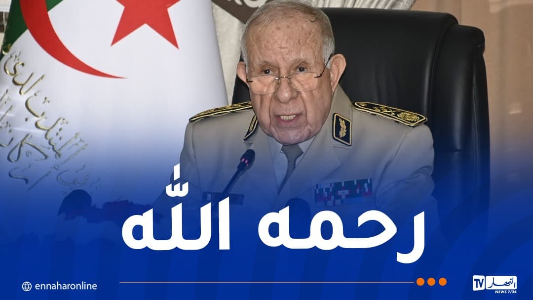 Lieutenant General Shangaarea Condoles on Brigadier Lakhdar's Passing
