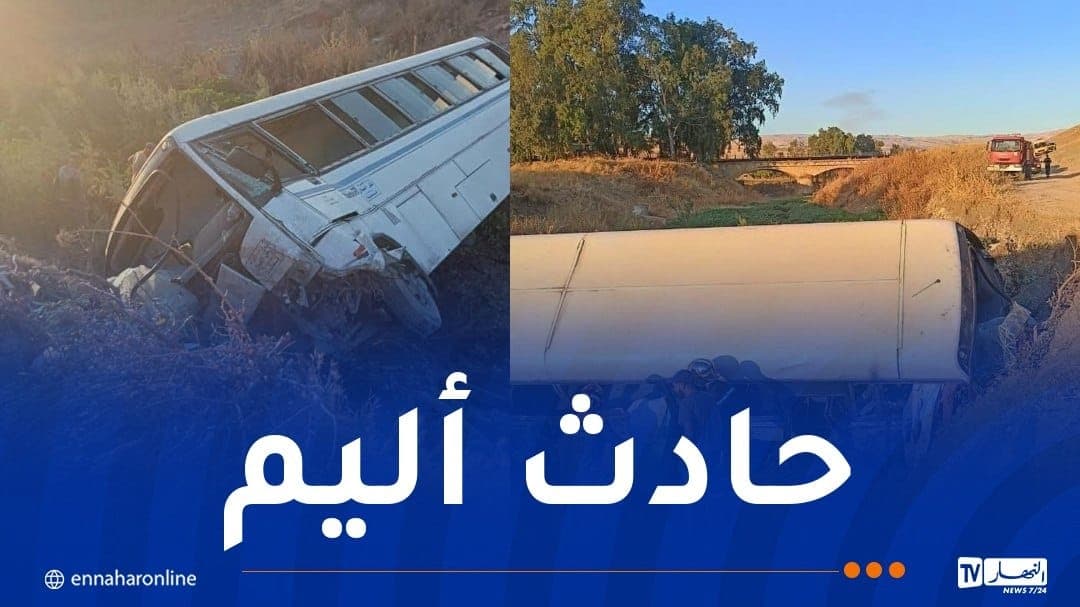 ارتفاع وفيات حادث حافلة بقسنطينة