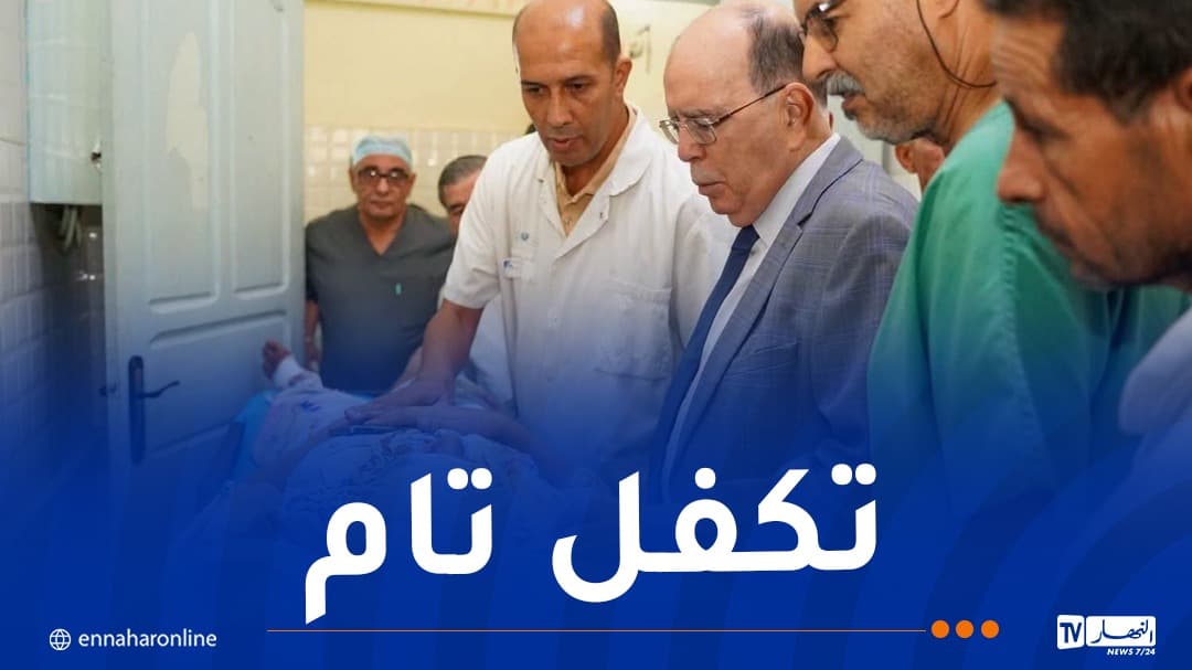 Constantine wali examines bus accident victims