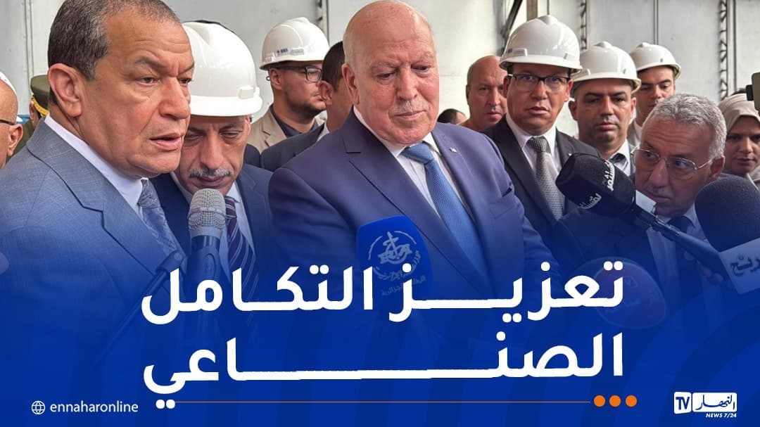 Minister of Industry on boosting subcontracting