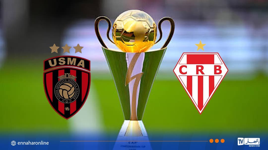 Algiers and JS Kabylie face new opponents