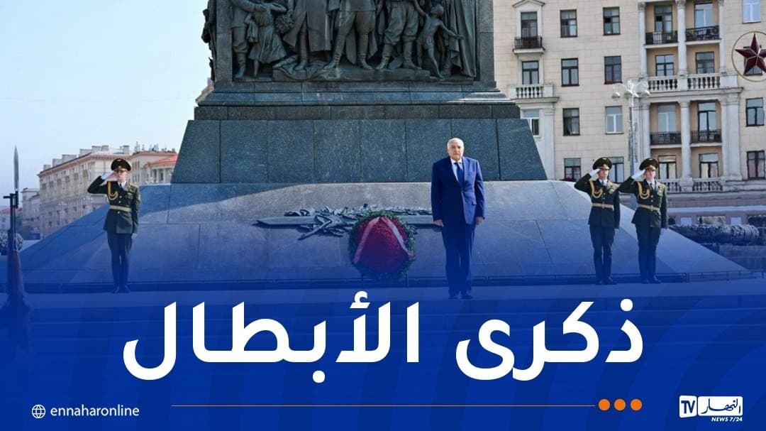 Attaf Honors Victory Monument in Minsk