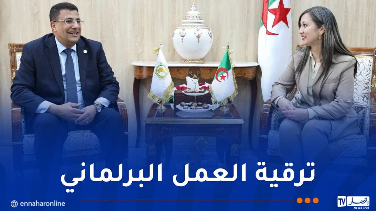 Bodach meets African Parliament President