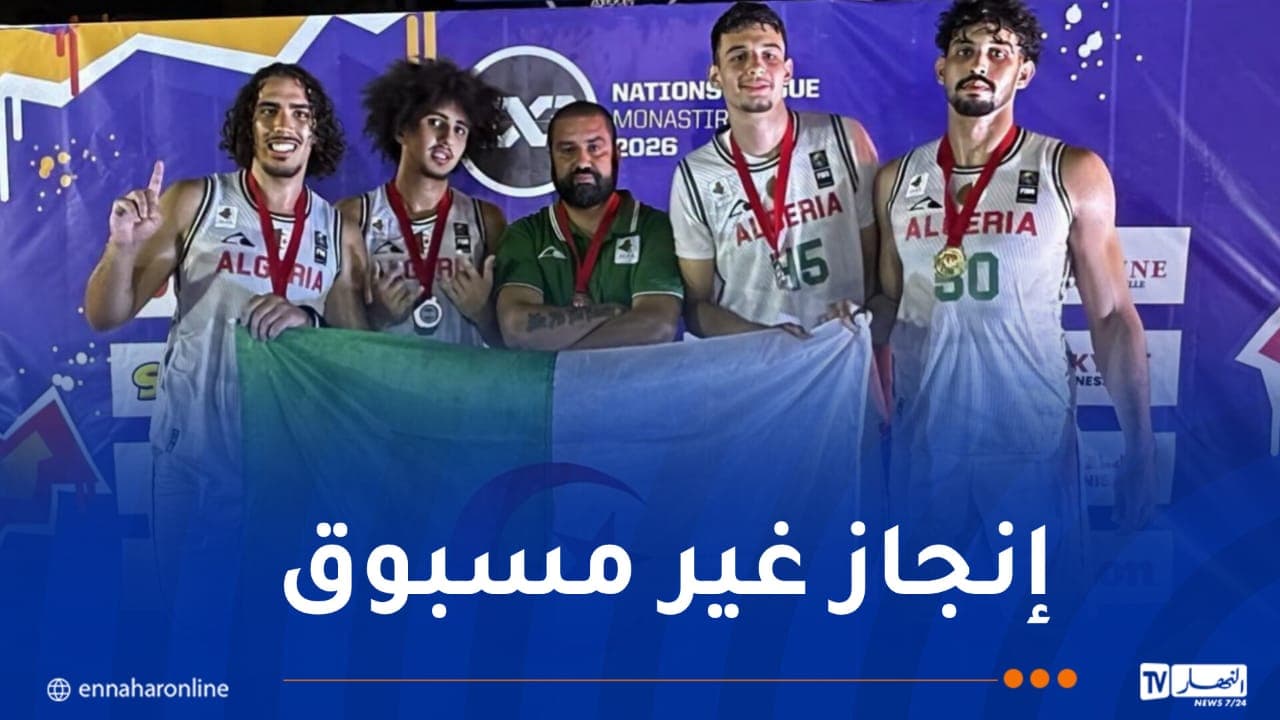 3x3 national team qualifies for third straight World Cup