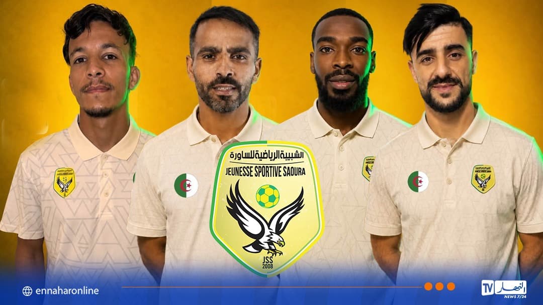 Shbeiba El Soura Adds Four New Players