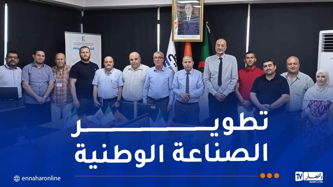 Algeria Signs Contracts for Metal and Electrical Equipment
