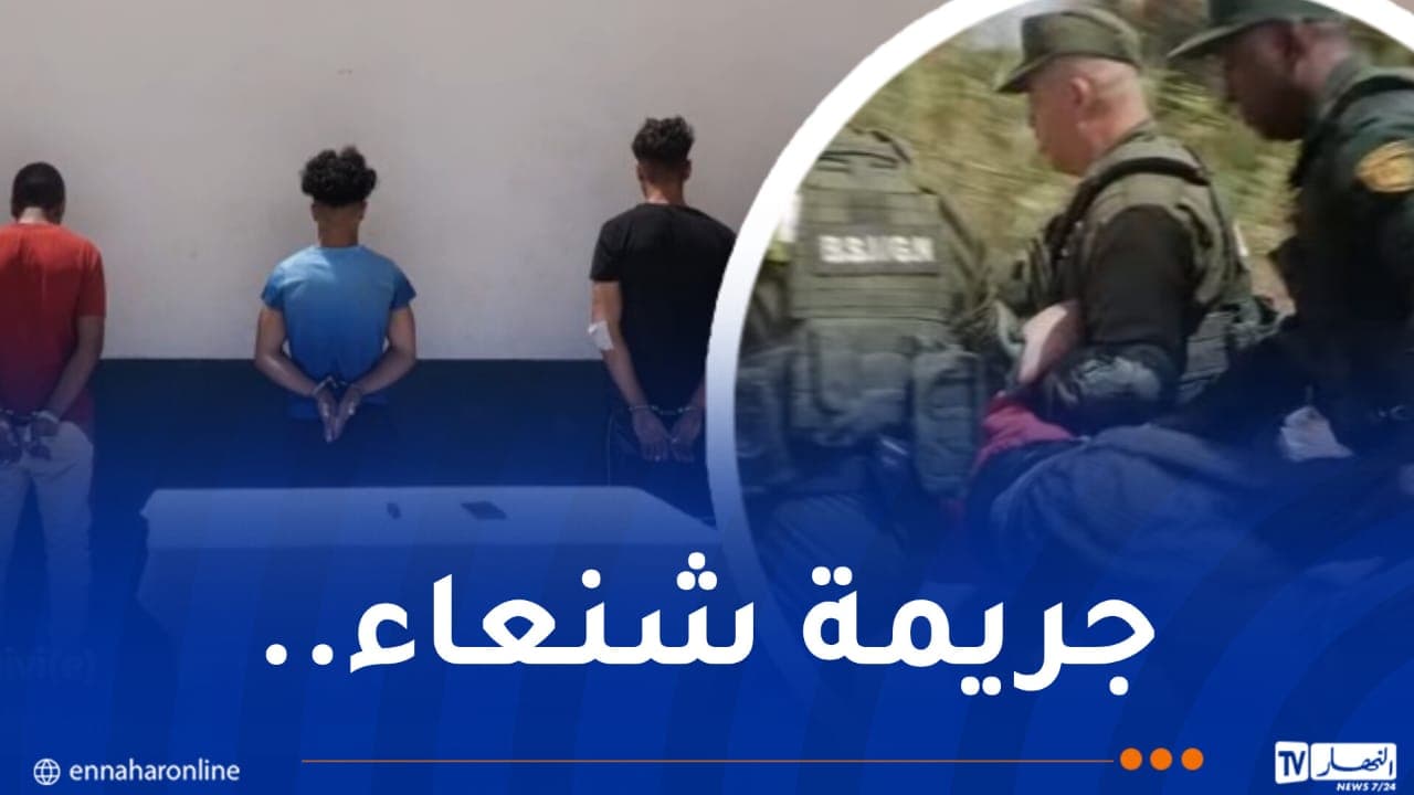 Gendarmerie detains suspects in Oran murder