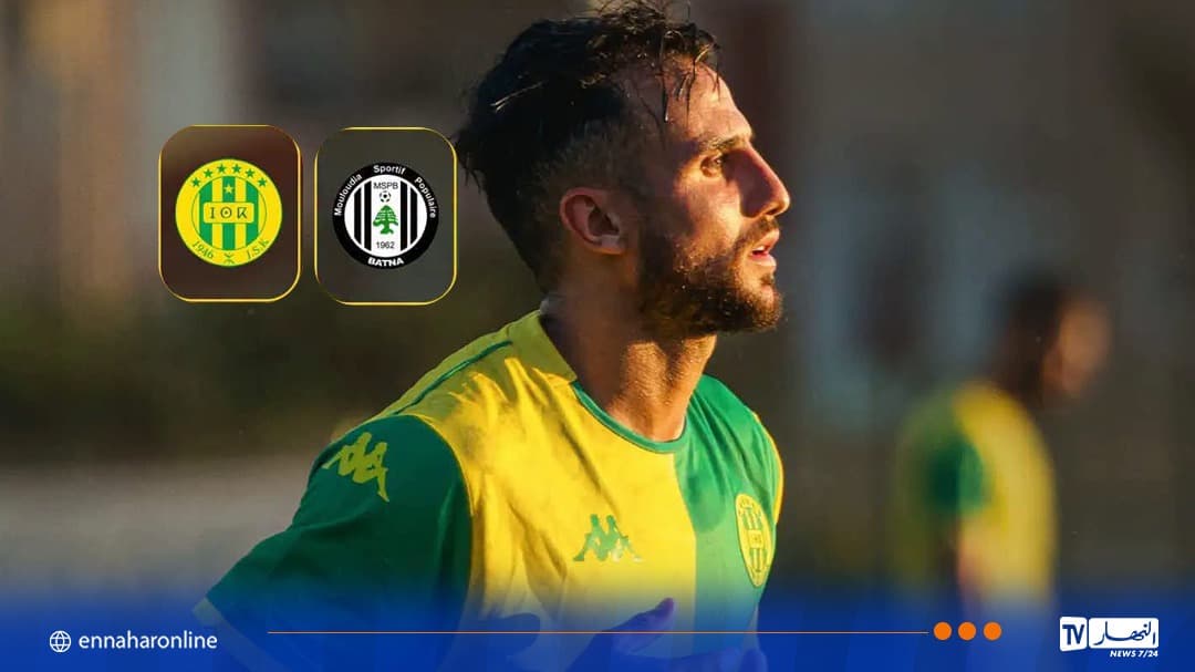 Shabab Al-Kebaili vs MO Batna Friendly