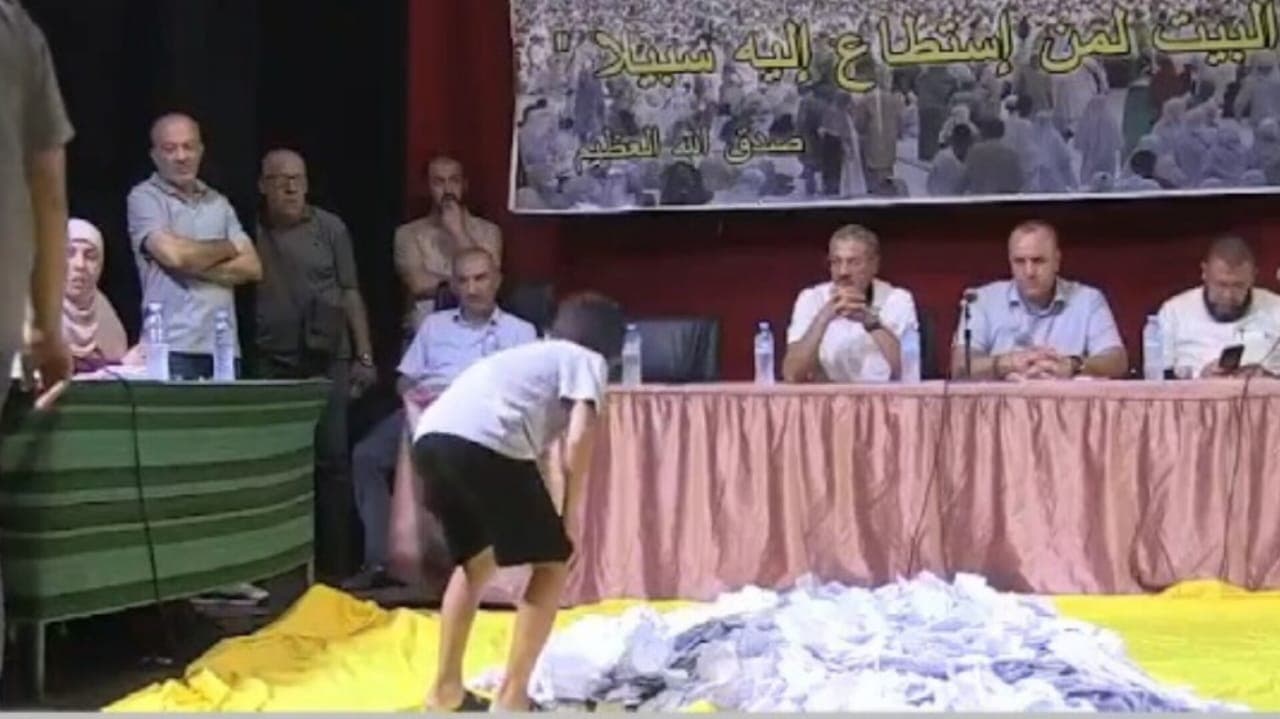 Haj Lottery Inaugurated for 1448 AH