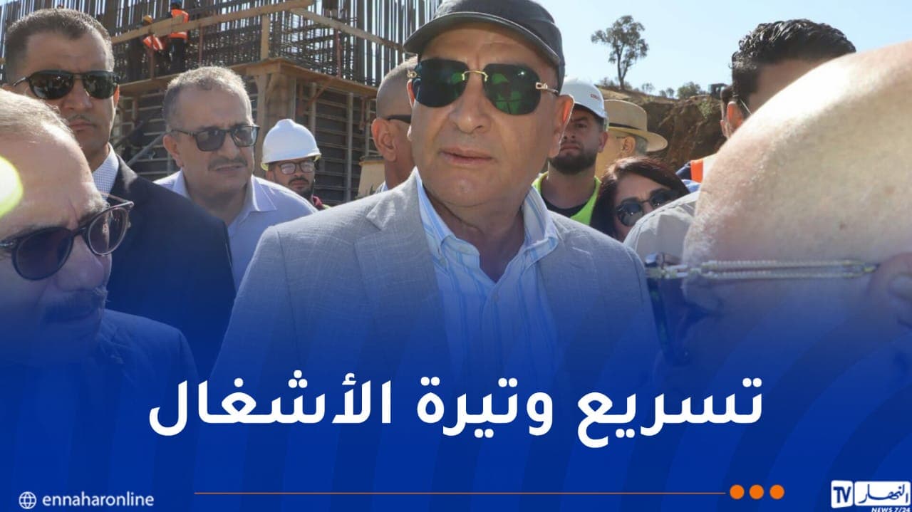 Jalawi reviews Souk Ahras mining line progress