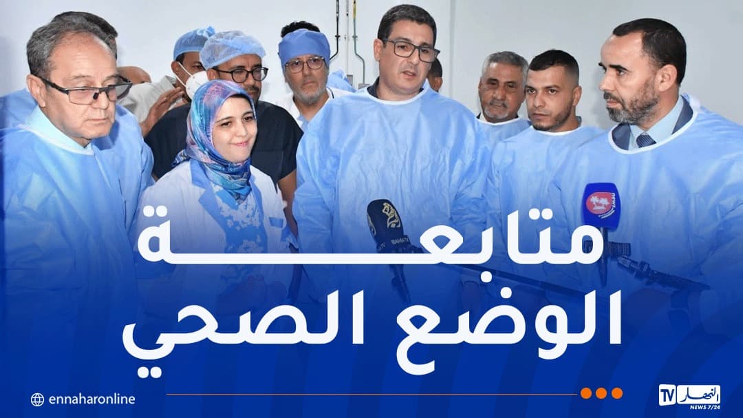 Health Minister mobilizes resources for Naama accident victims