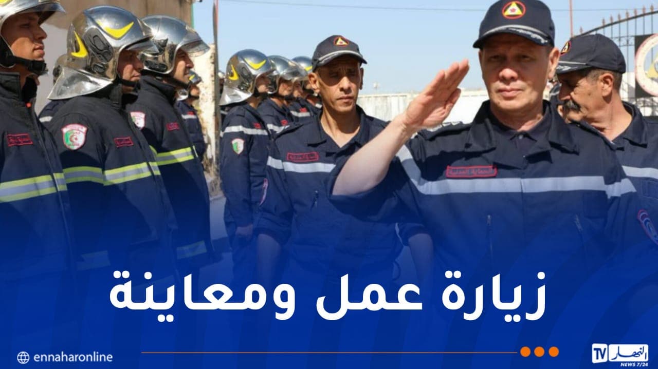 بوغطاف يتفقد قسنطينة ويؤدي مراسم حداد