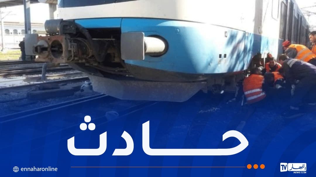 وفاة رجل عشريني في حادث قطار ببئر توتة