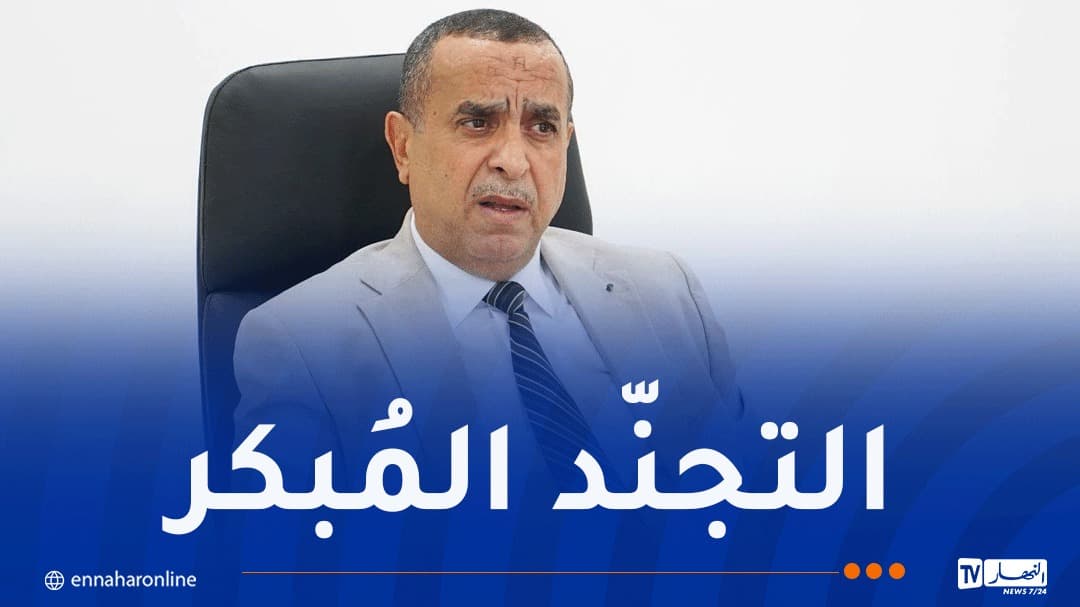 عجال يركز على جاهزية منظومة الطاقة لصيف 2027