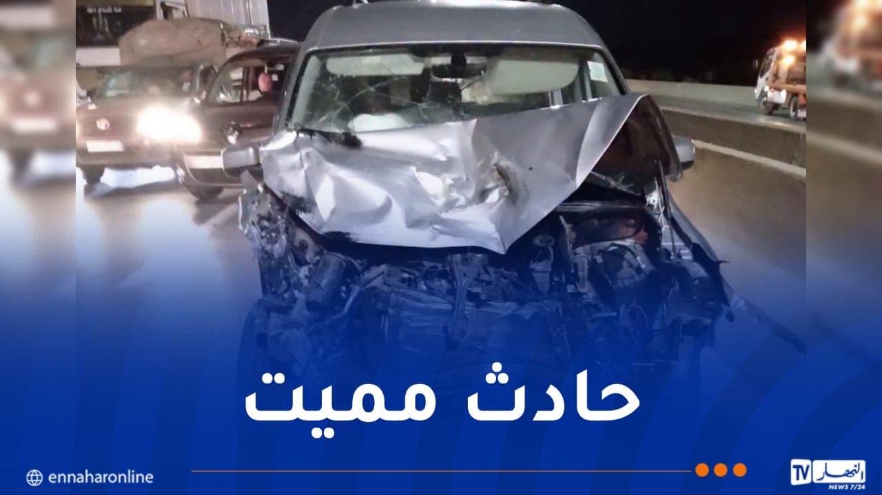 Tipaza Traffic Crash Injures Three