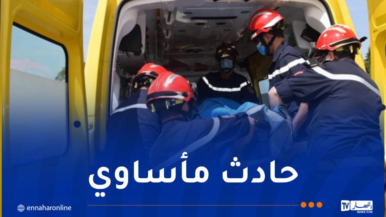 Child drowns in Sétif municipal pool