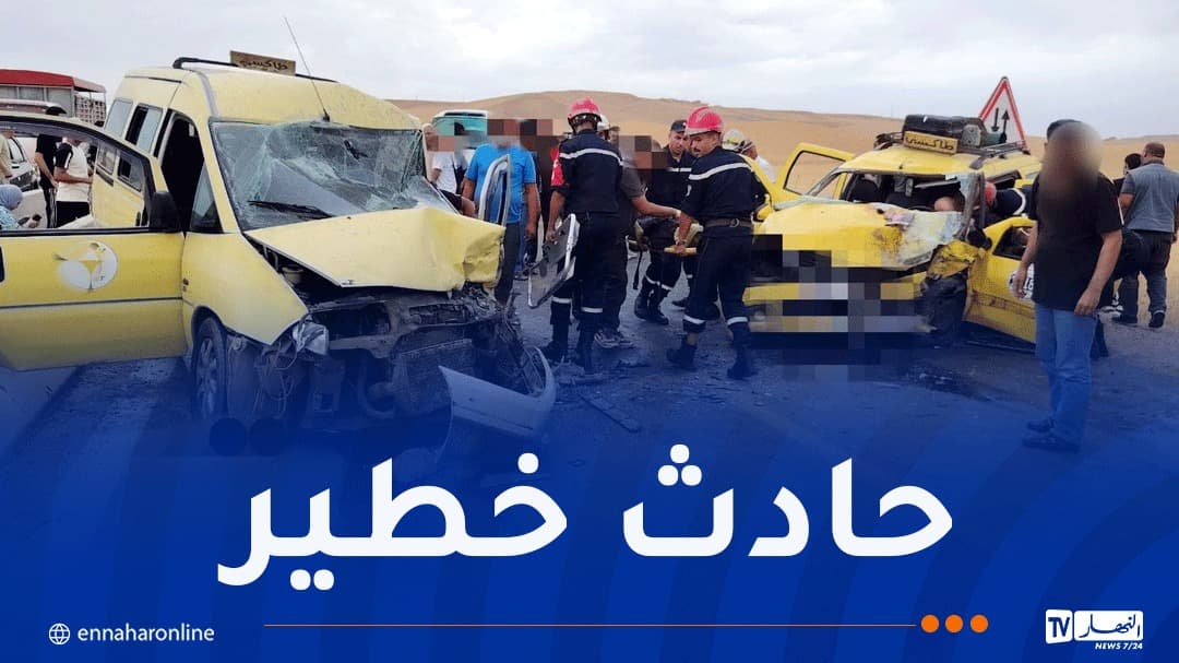 Tessamelet crash raises death toll