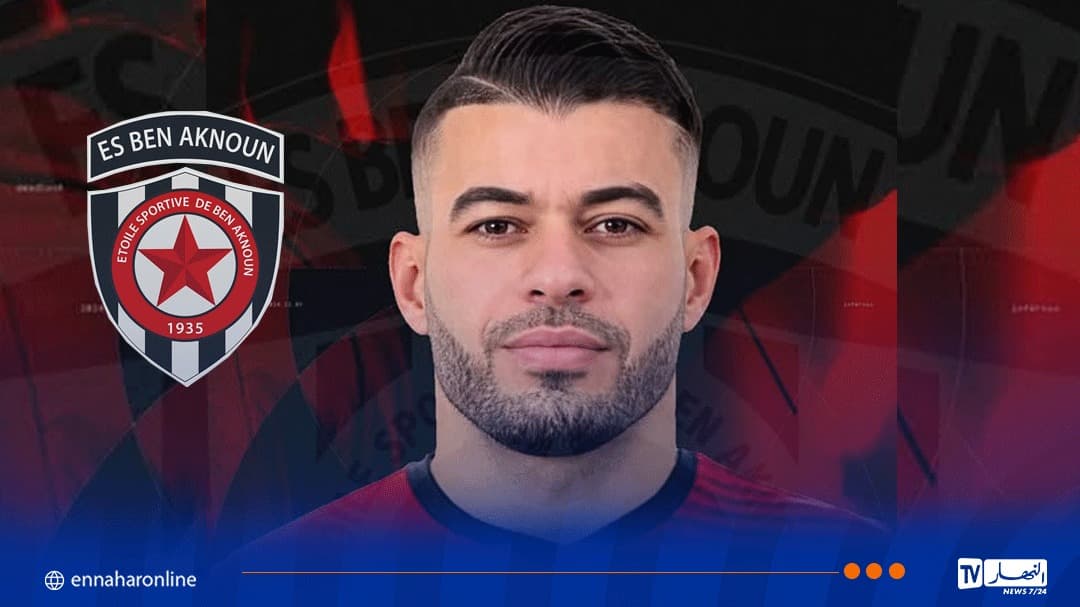 Najm Ben Akounan expands services with Akram Jahnit