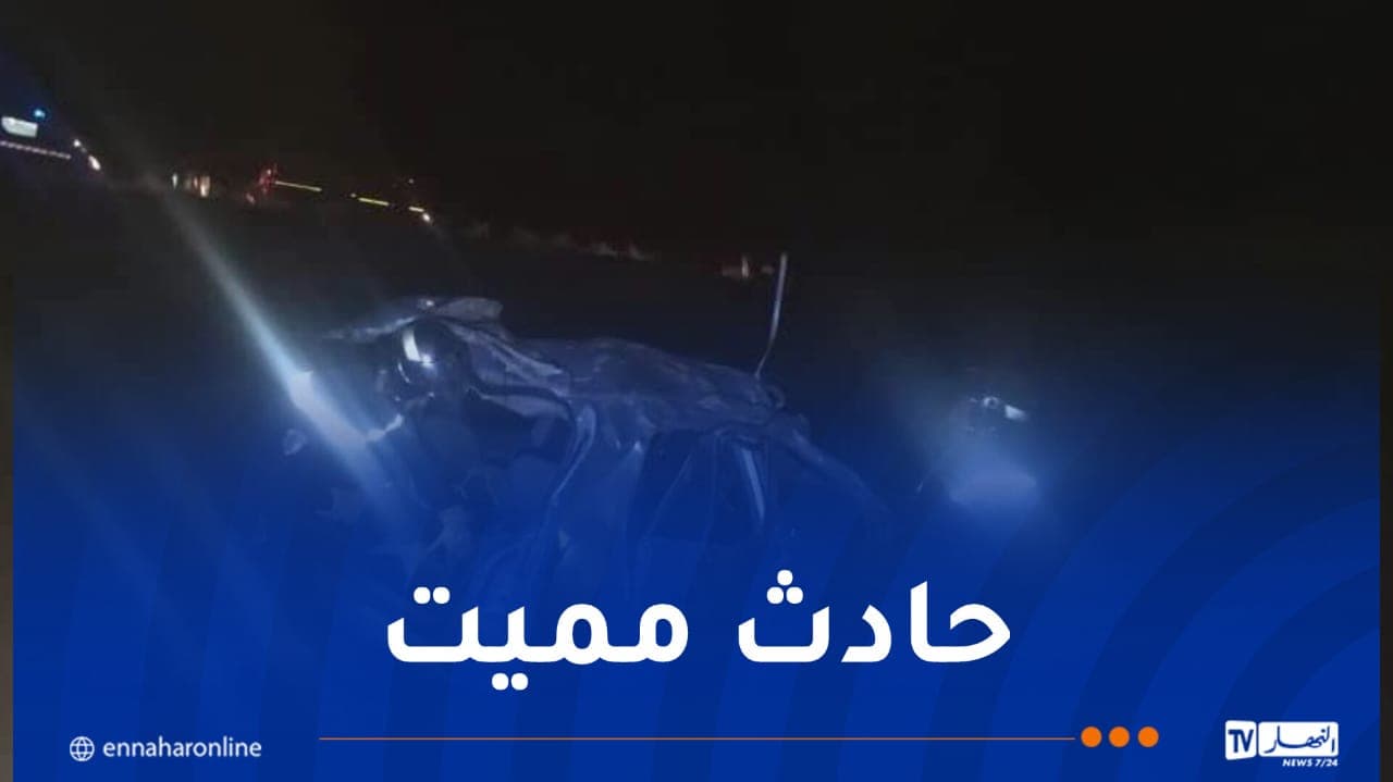 Two dead, five hurt in Tissemsilt crash