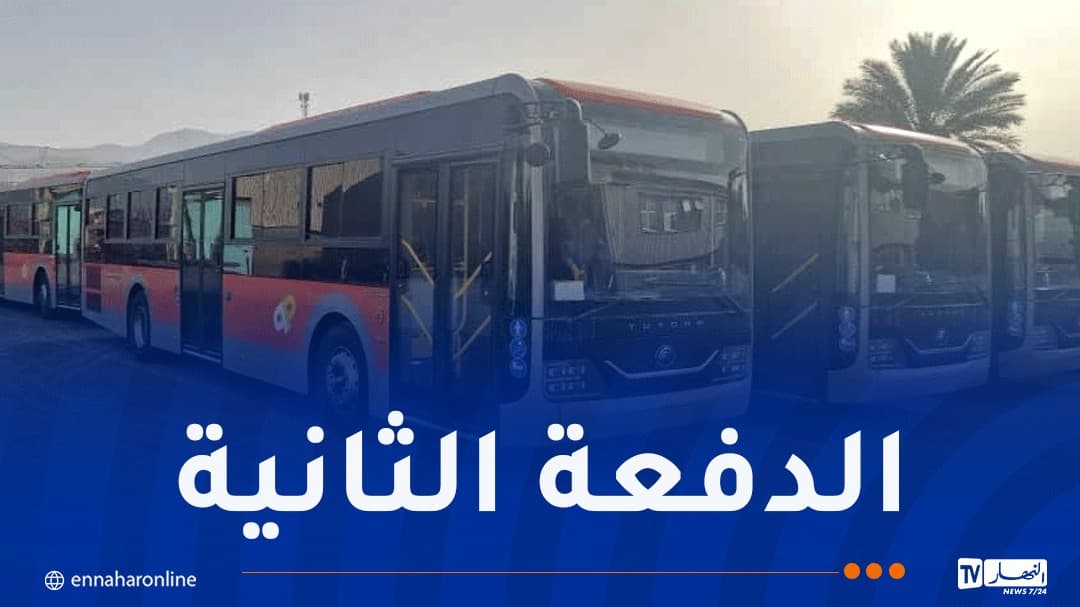 Bouira Public Transport Gets 15 New Buses