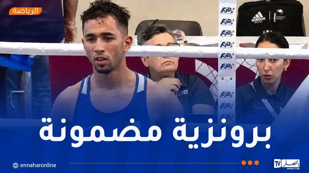 الألعاب المتوسطية.. زناز يهزم بن سيار
